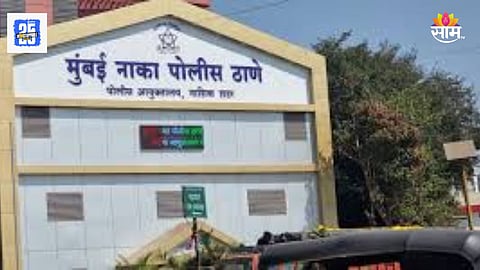 Nashik Crime: 'तुझे छोडूंगा नहीं' महिलेचा रस्ता आडवला, नग्न होत रिक्षाचालकाचे अश्लिल हावभाव; नाशिकमध्ये खळबळ