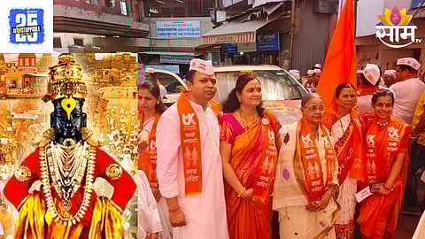 Vitthal Wari