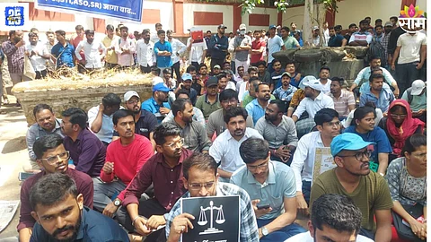 MPSC Student Protest