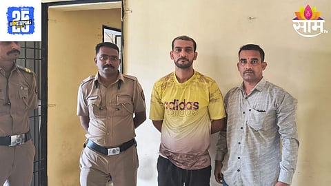Kalyan Police