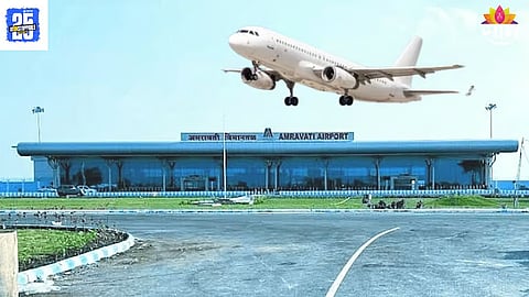 Amravati Airport