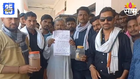 Wardha News