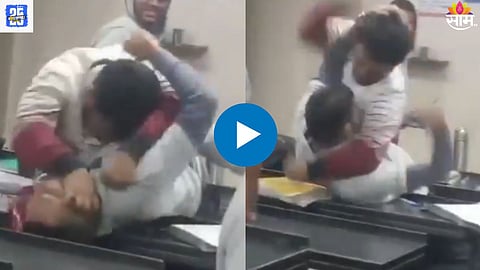 Viral Video