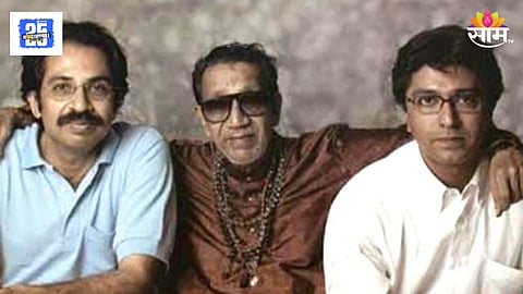  Uddhav Thackeray and Raj Thackeray coming together