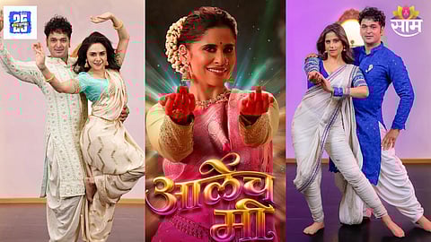 Amruta Khanvilkar Reason Behind Aalech Mi Lavani 