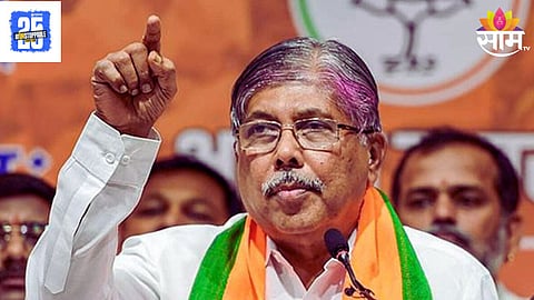 Maharashtra Politics