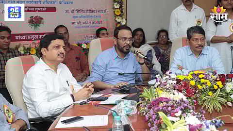 Mumbai MHADA Master List Online Lottery