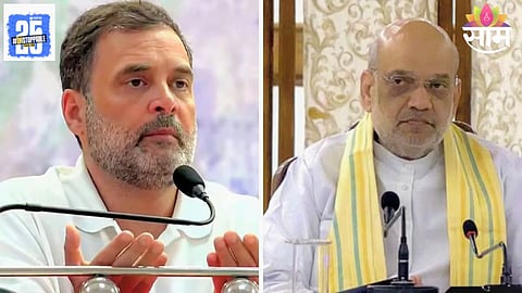 Rahul Gandhi Condemns Pahalgam Terror Attack