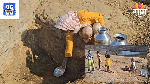 Melghat Water Crisis