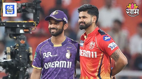 KKR VS PBKS IPL 2025