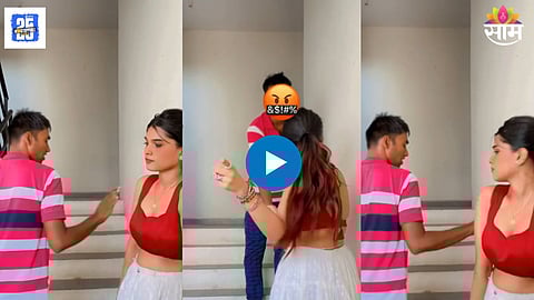 Mansi Suravase Influencer Video
