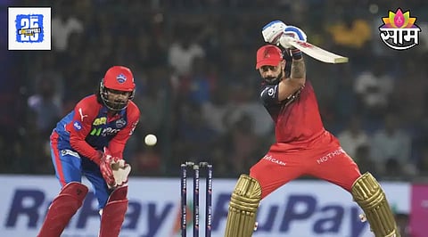 DC VS RCB IPL 2025