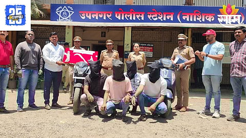 Nashik Crime