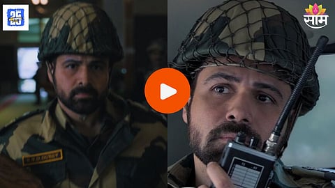 Ground Zero Box Office Collection 