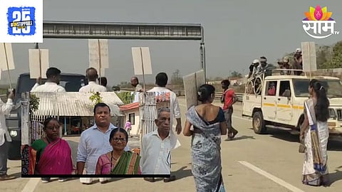 Samruddhi Highway