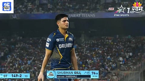  Shubman Gill  