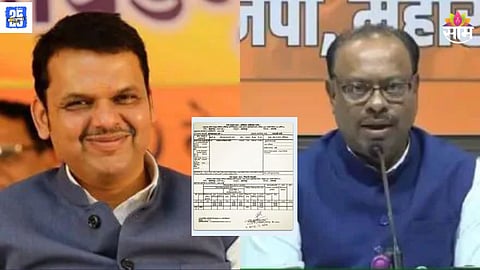 chandrashekhar bawankule devendra fadnavis saatbara news