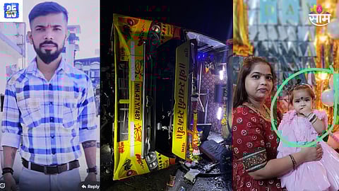 Mumbai-Goa Highway Karnala Gha Accident