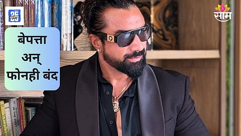 Ajaz Khan Phone Switched Off 