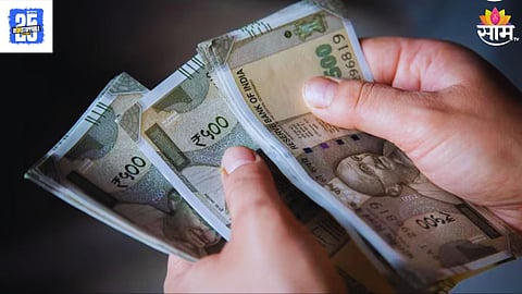 LIC Policy Jeevan Anand