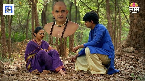 Jai Jai Swami Samarth Serial Update