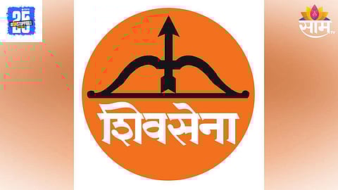 Nanded Shiv Sena