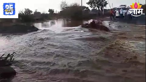 Bhokardan Rain 