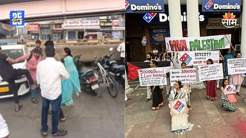 Pune News: पुण्यात पॅलेस्टिनी पोस्टरवरून तुफान राडा, भररस्त्यात आंदोलकांना मारहाण; VIDEO व्हायरल होताच कारवाई 