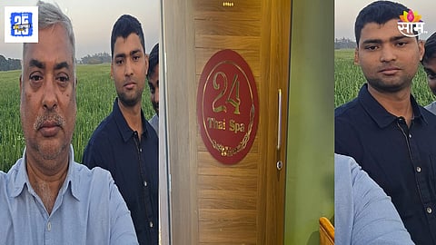 pune crime fake journalists blackmail salon owners