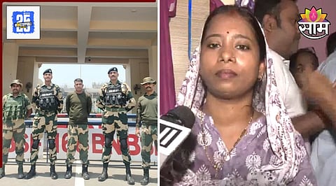 BSF Jawan Wife Reaction