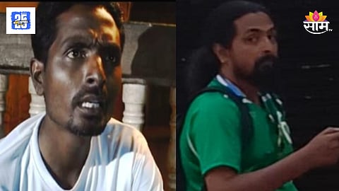 Prashant Kamble who was absconding for 15 years arrested