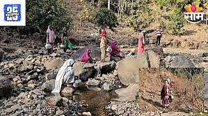 Nandurbar Water Scarcity