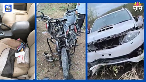 Pune Accident News