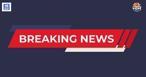 Saam TV Breaking News