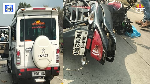 Latur bike cruiser accident