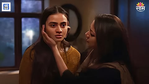 Janki Bodiwala