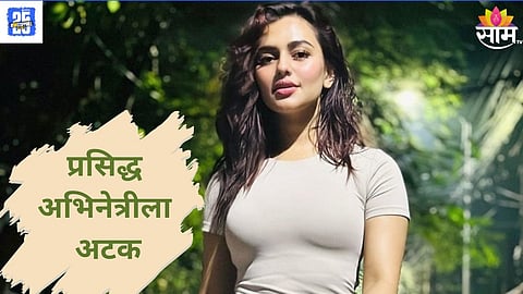 nusrat faria News