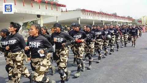 CISF Recruitment 2025