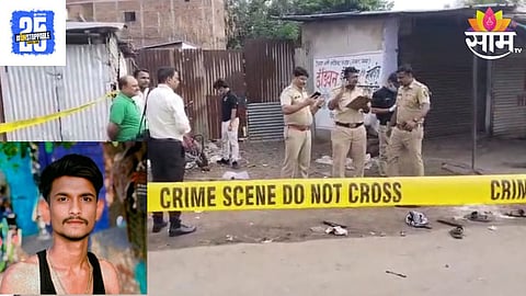 Nagpur Crime