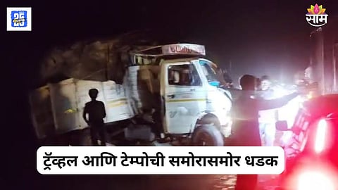 Jalna Ambad road accident