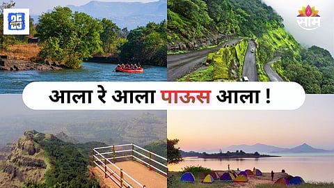 Monsoon Picnic Spot Near Mumbai