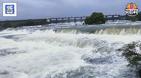 Pune Dam Level 