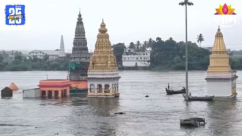 Chandrabhaga River Flood 
