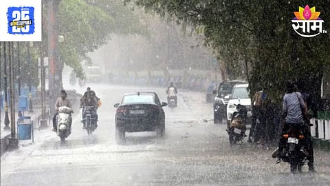 Pune Rain