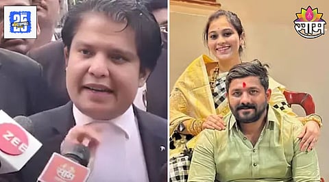 Vaishnavi Hagawane Case