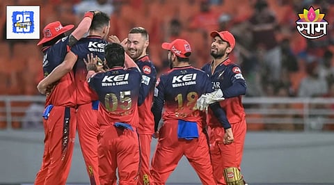 rcb vs pbks ipl 2025