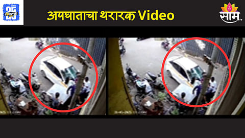Pune Drunk Driver : दारूच्या नशेत सदाशिव पेठमध्ये १२ जणांना उडवले, चालकासह मालकाला बेड्या