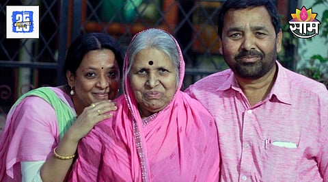 Sindhutai Sapkal 