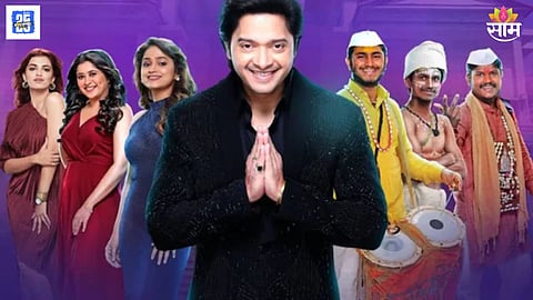 Shreyas Talpade On Chal Bhava Cityt Show