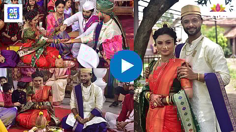 Indrayani Marathi Serial Update